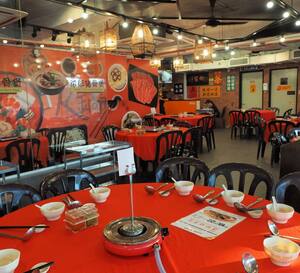 Hometown Steamboat Ss2 Bandar Utama Selangor Zomato